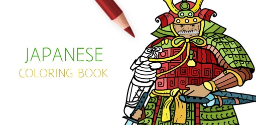 Japanese Coloring Book for Adults